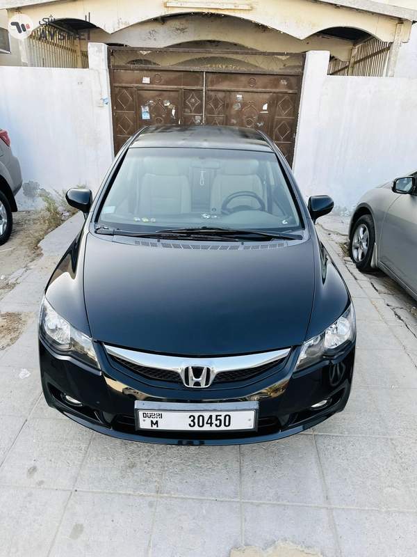 Dubai plate 30450