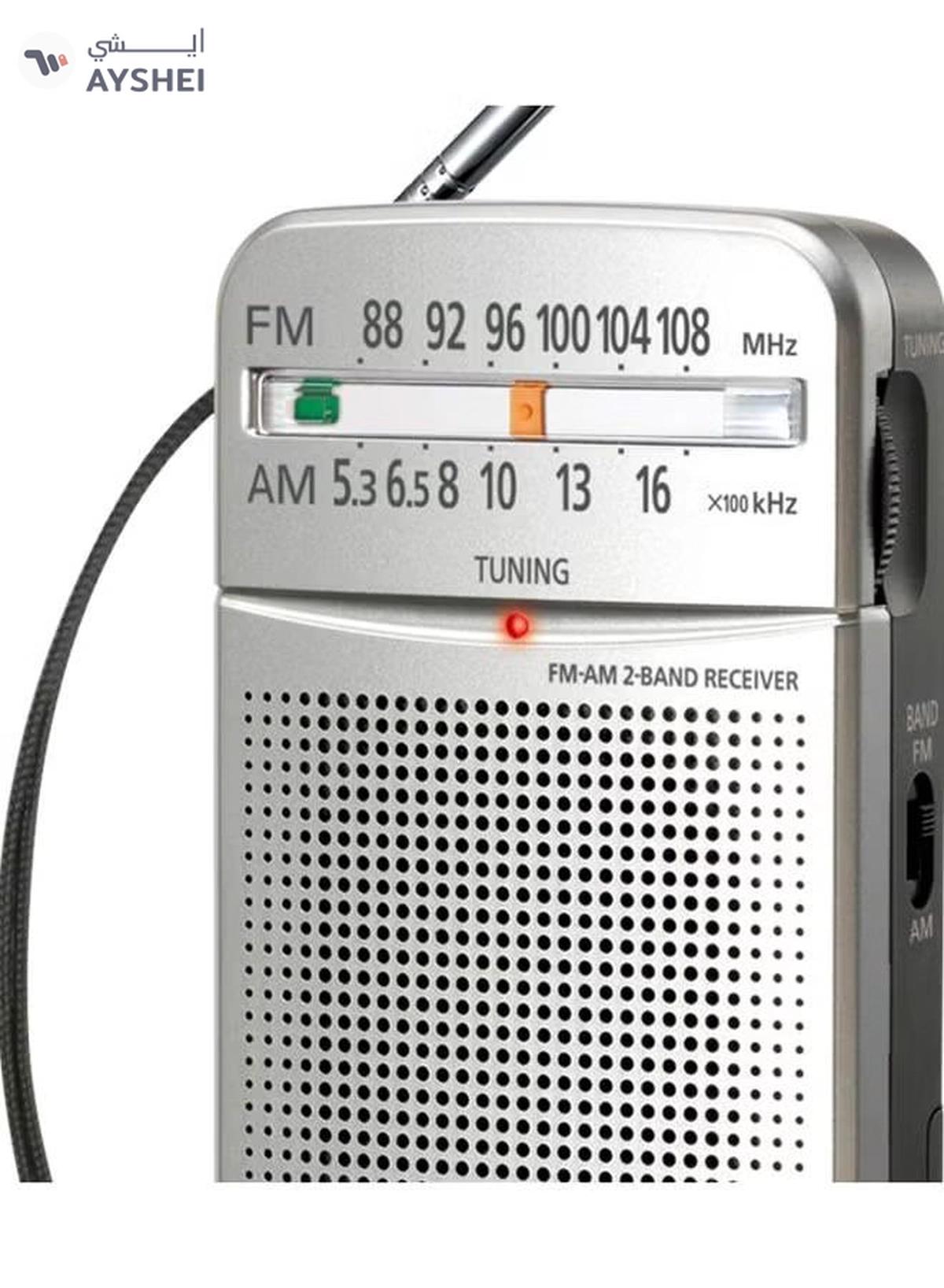 Panasonic Pocket AM/FM Radio RF-P50 Silver-0-portrait