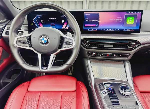 BMW 4 Series 420i 2025 ,GCC Specs,BMW Warranty & Service Till May 2029, for 220,000.00 AED