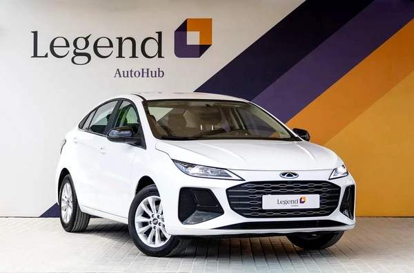 Chery Arrizo 6 Pro