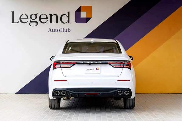 Chery Arrizo 6 Pro