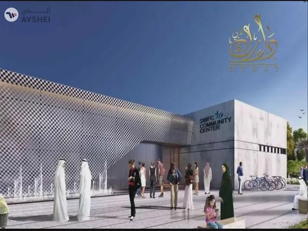 VILLA FOR SALE IN SUN ISLAND, AJMAL MAKAN CITY - SHARJAH WATERFRONT, SHARJAH