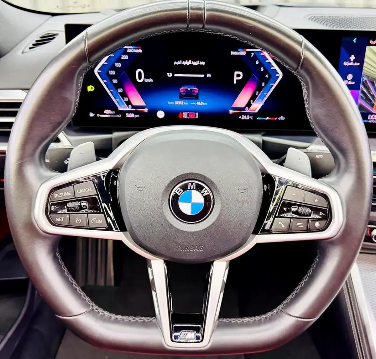 BMW 4 Series 420i 2025 | Low Mileage | GCC Specs | AGMC Warranty 2029 | AGMC Service 2029-6-6