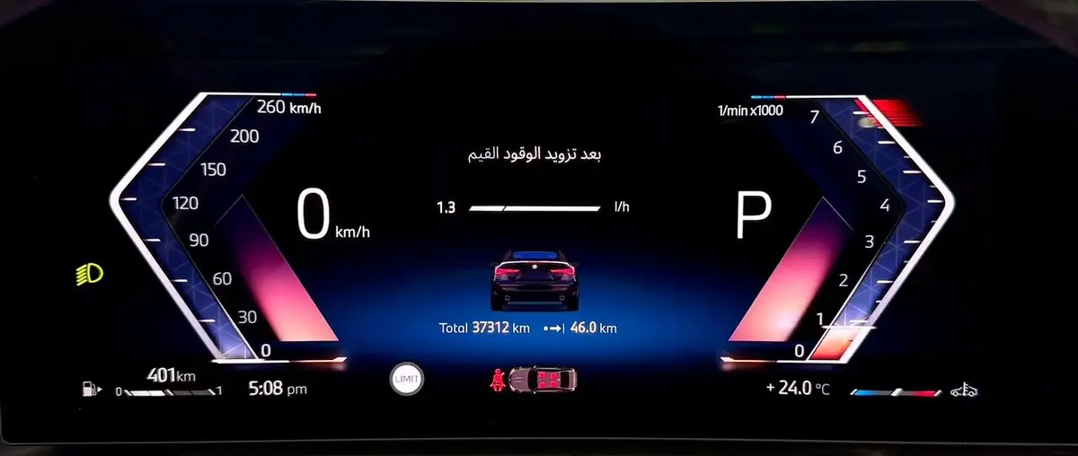 BMW 4 Series 420i 2025 | Low Mileage | GCC Specs | AGMC Warranty 2029 | AGMC Service 2029-7-7