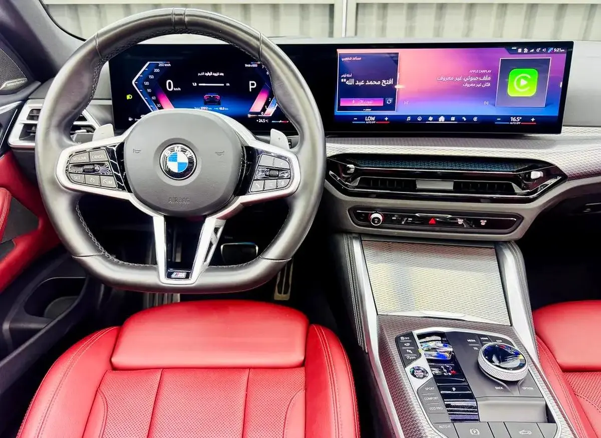 BMW 4 Series 420i 2025 | Low Mileage | GCC Specs | AGMC Warranty 2029 | AGMC Service 2029-4-4
