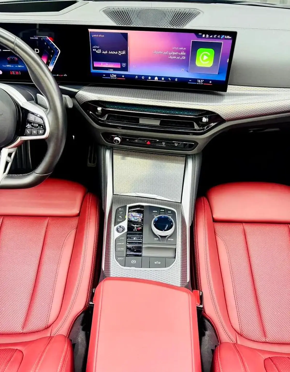 BMW 4 Series 420i 2025 | Low Mileage | GCC Specs | AGMC Warranty 2029 | AGMC Service 2029-12-12