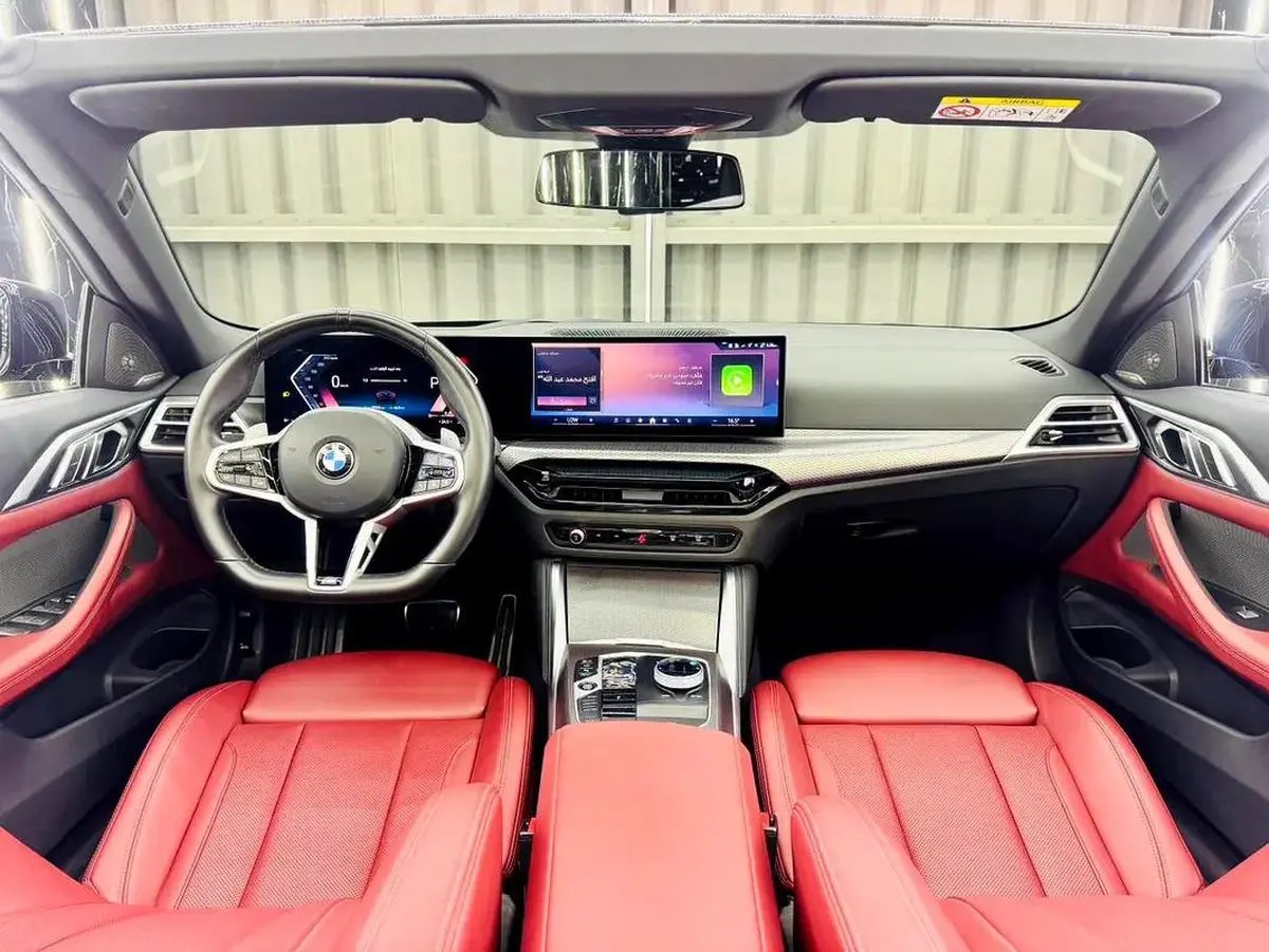 BMW 4 Series 420i 2025 | Low Mileage | GCC Specs | AGMC Warranty 2029 | AGMC Service 2029-10-10