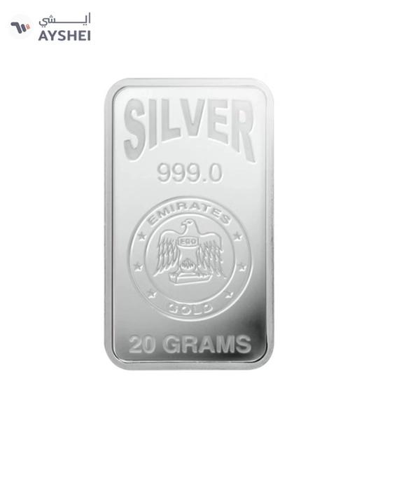 Emirates 20g Pure Silver Bar 999 - 20 Grams