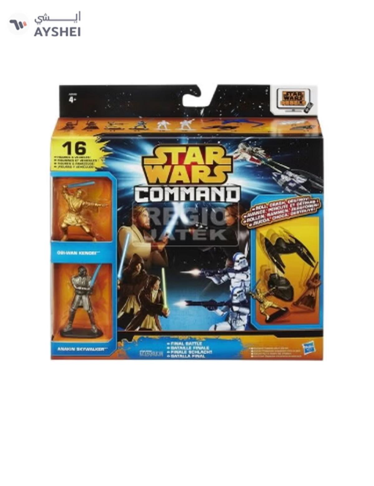 STAR WARS Rebels Command Invasion Pack-0-portrait