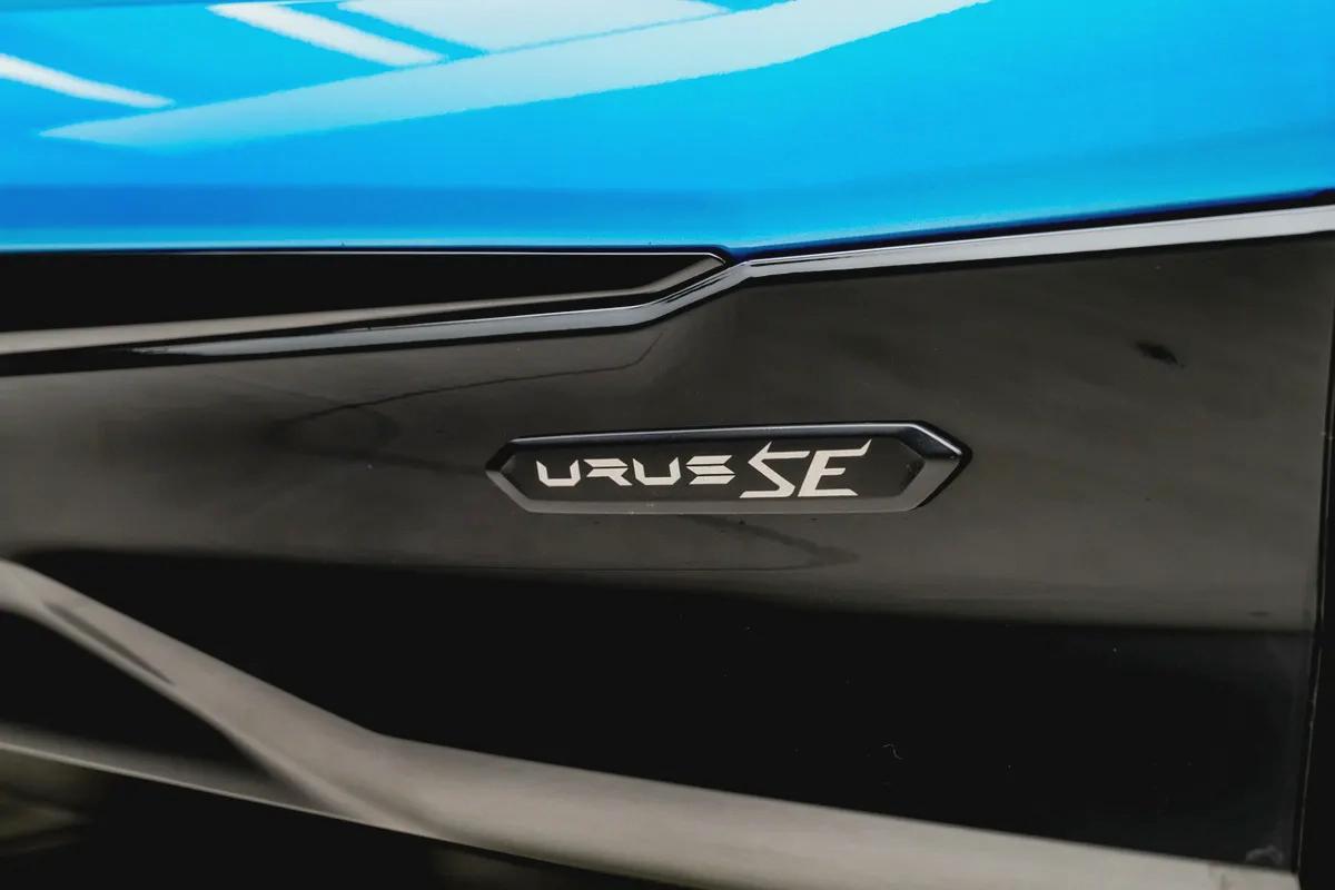 2025 URUS SE | 3D BANG OLUFSEN | HIGH SPEC-12-12