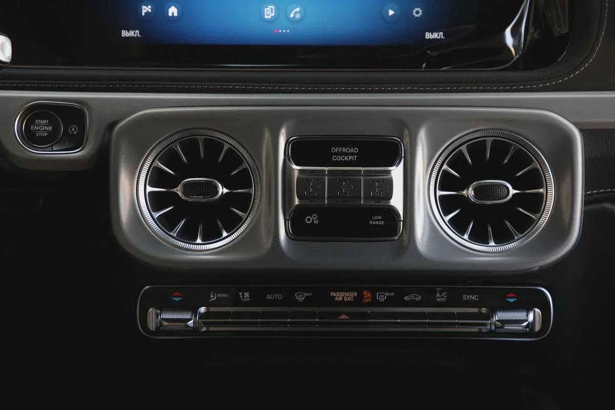 2025 MERCEDES BENZ G63 AMG - DOUBLE NIGHT PACKAGE - FULLY LOADED - BRAND NEW - LOCAL REGISTRATION-15-15