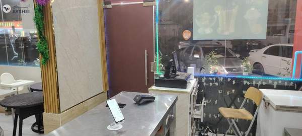 Cafeteria And Coffee Shop