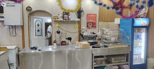 Cafeteria And Coffee Shop