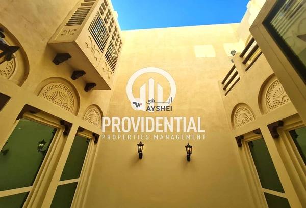 Marina Sunset Bay Abu Dhabi, The Marina