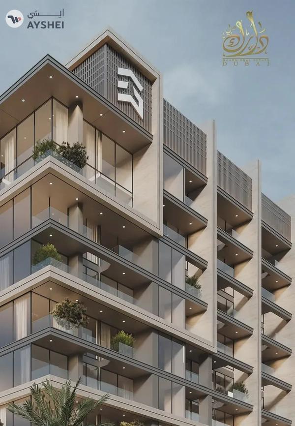 INVESTOR DEAL | RAMDAN OFFER | LIMITED INVENTORY