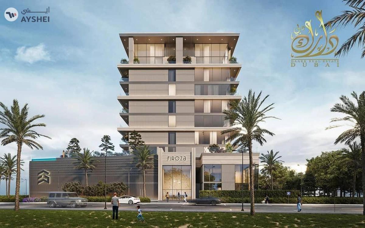 INVESTOR DEAL | RAMDAN OFFER | LIMITED INVENTORY-0-landscape