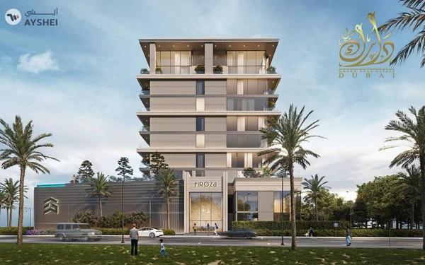 INVESTOR DEAL | RAMDAN OFFER | LIMITED INVENTORY