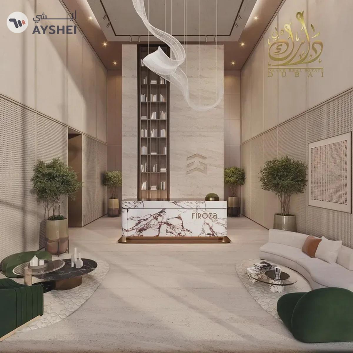 INVESTOR DEAL | RAMDAN OFFER | LIMITED INVENTORY-8-8