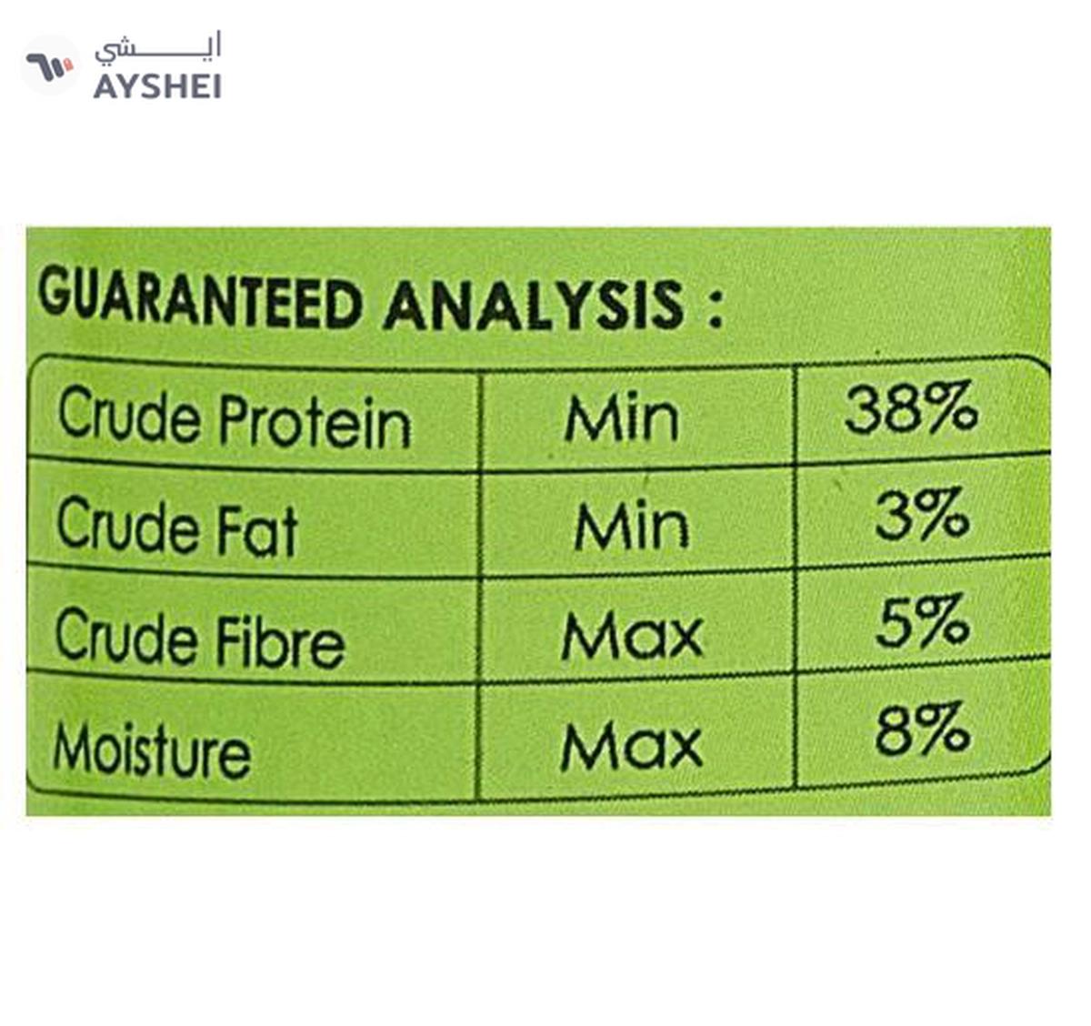 AQUAFIN Professional Goldfish Flake 500ml Natural Colour Enhancing Staple Food for Aquarium Fish-2-2