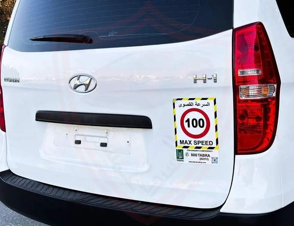 Used Hyundai H-1 2020