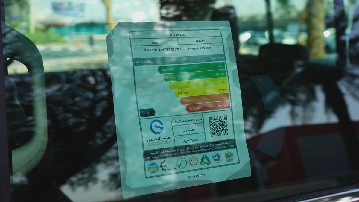 ( Only For Export ) 2026 RAM 1500 Limited Longhorn Crew Cab Hurricane H.O 3.0TT GCC BRAND NEW-18-18