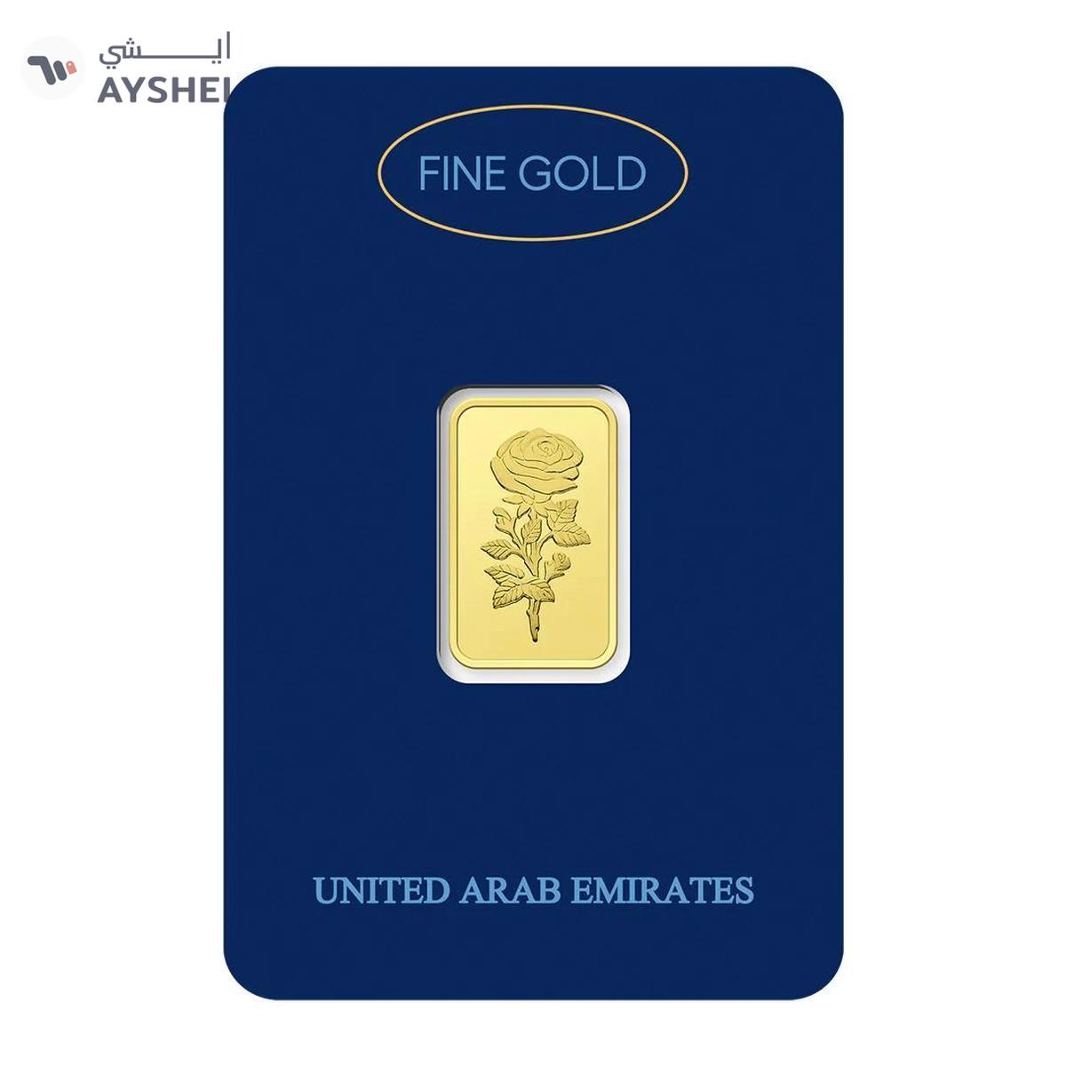 Dubai Gold 5 Grams Pure 999.9 Fine Gold Bar-1-portrait