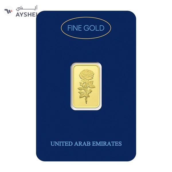 Dubai Gold 5 Grams Pure 999.9 Fine Gold Bar