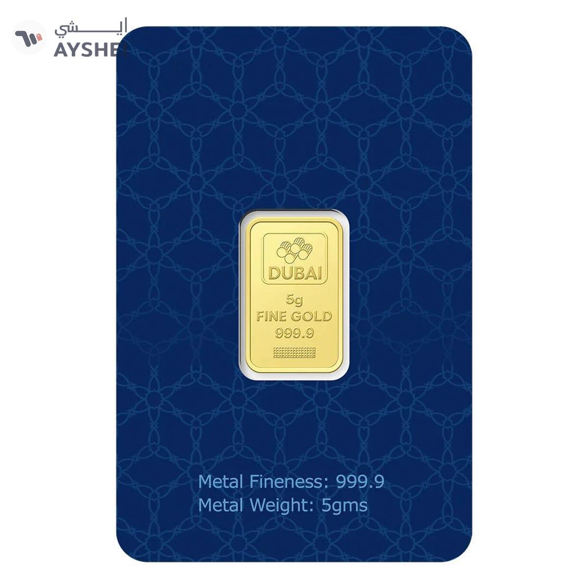 Dubai Gold 5 Grams Pure 999.9 Fine Gold Bar-2-2