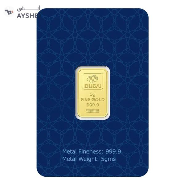 Dubai Gold 5 Grams Pure 999.9 Fine Gold Bar