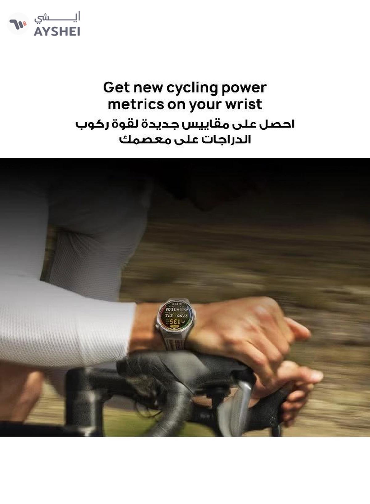 Huawei WATCH GT 6 Pro 46mm Smart Watch, 1.47'' Display, up to 21 days battery life, Compatible with iOS & Android, ECG Analysis, Health Monitor, Black with Free Extra APP Benefits Black-1-portrait