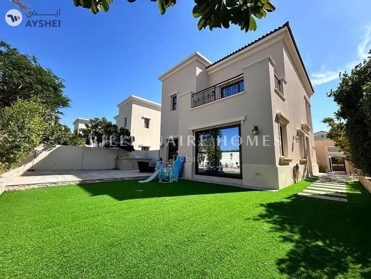 Lila, Arabian Ranches 2, Dubai-1-1