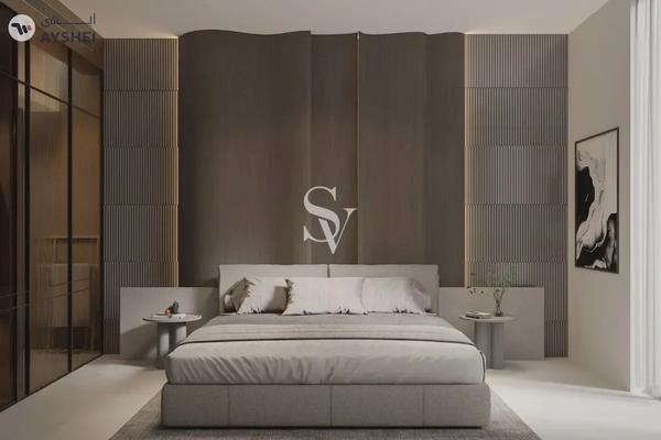 One Beverly, Arjan, Dubai