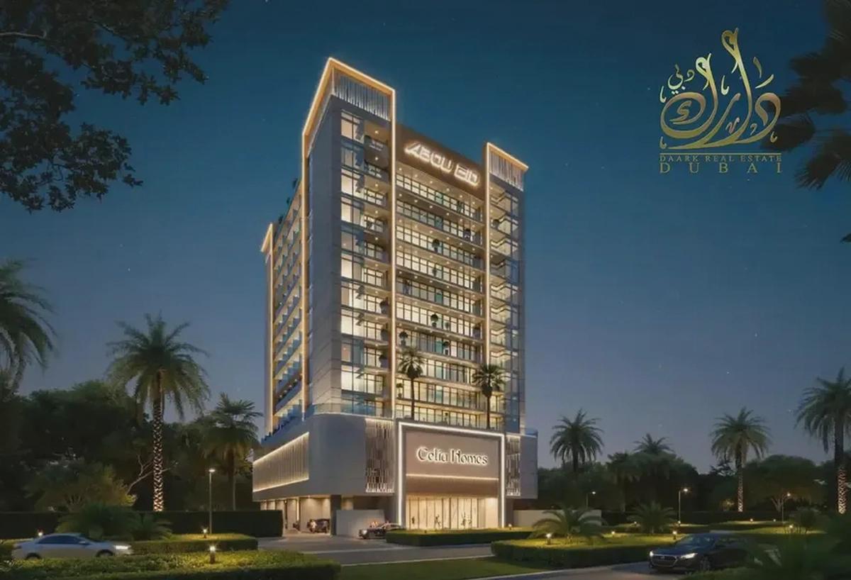 Fully Furnished |30%Post Handover Ramadan Special Offers | Exclusive Prices-0-landscape