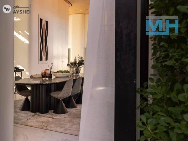 The Opus, Business Bay, Dubai