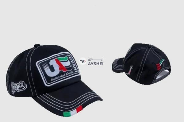 TH3 FUTURE - UAE Proud Emirati National Day Cap Full Best Upgrade Your Style