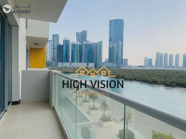 Oasis Residences, Shams Abu Dhabi, Al Reem Island, Abu Dhabi