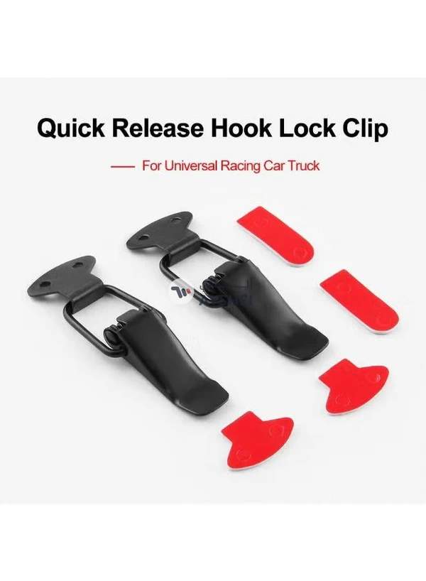 Generic 2-Piece Iron Bumper Fixed Safety Buckle