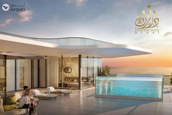 Apartment For Sale in Aqua Maya, Al Marjan Island, Ras Al Khaimah