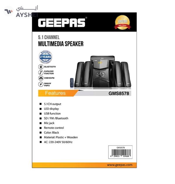 Geepas 5.1 Channel Multimedia Speaker System with Remote Control- GMS8578| FM Radio, Bluetooth, USB Input, SD Card Reader, Karaoke Function| LED Display
