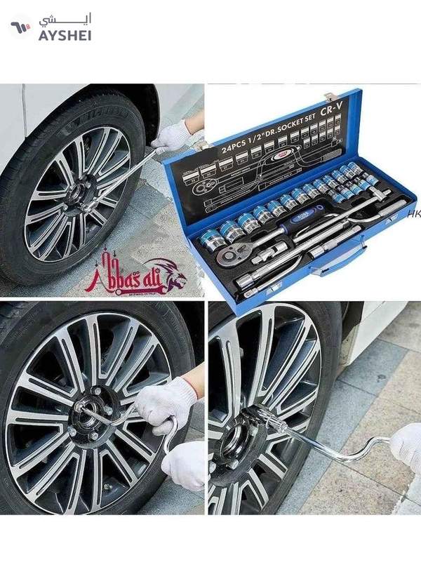 Tools Chest With 7 Drawers High Grade Metal Based Drawer