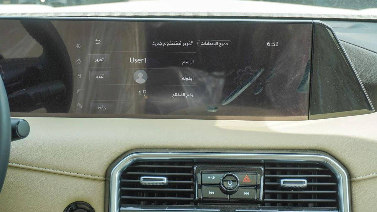 Nissan Patrol LE V6T Kuwait Specs-5-5
