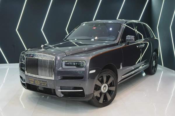 Rolls-Royce Cullinan