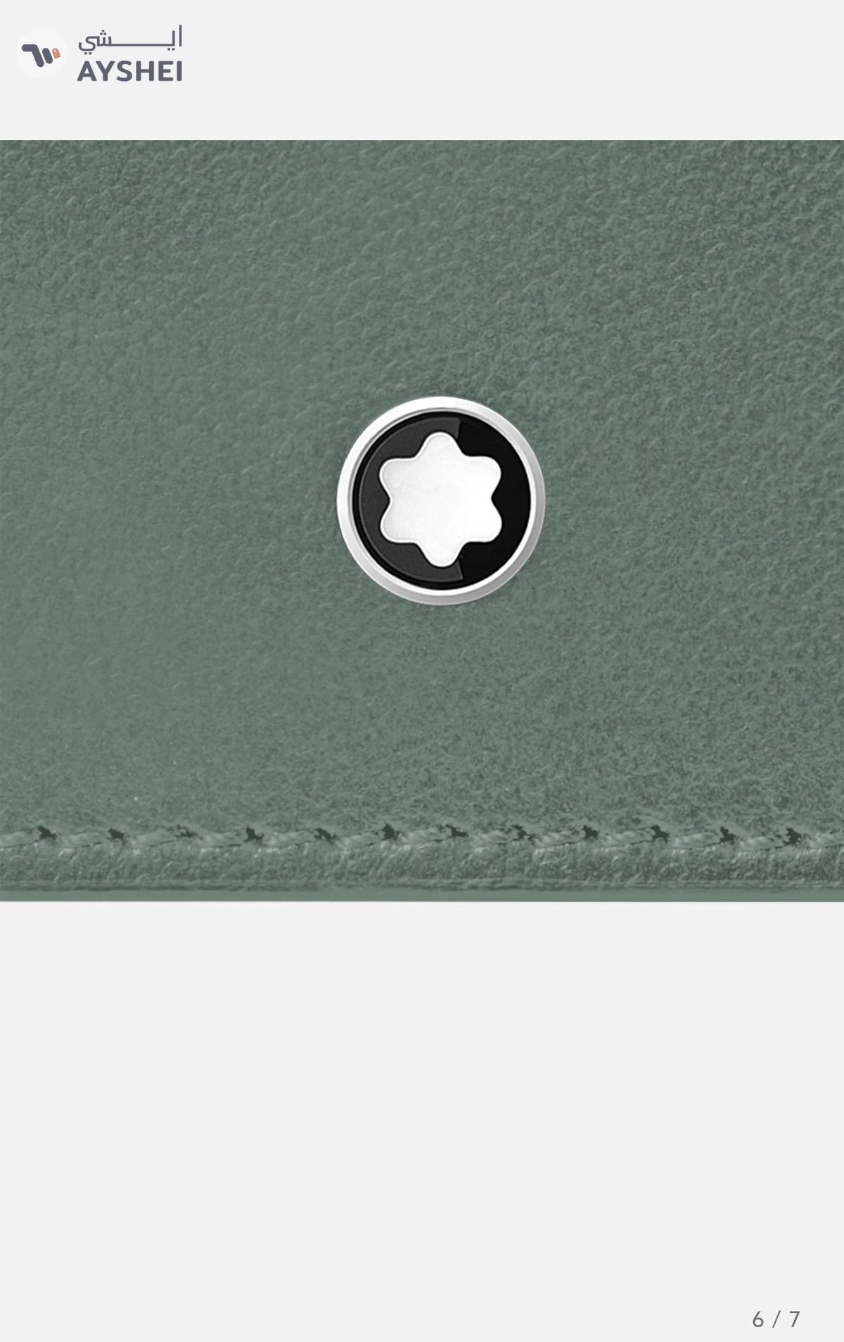 Mont Blanc Soft Trio Thin Wallet Green-3-3