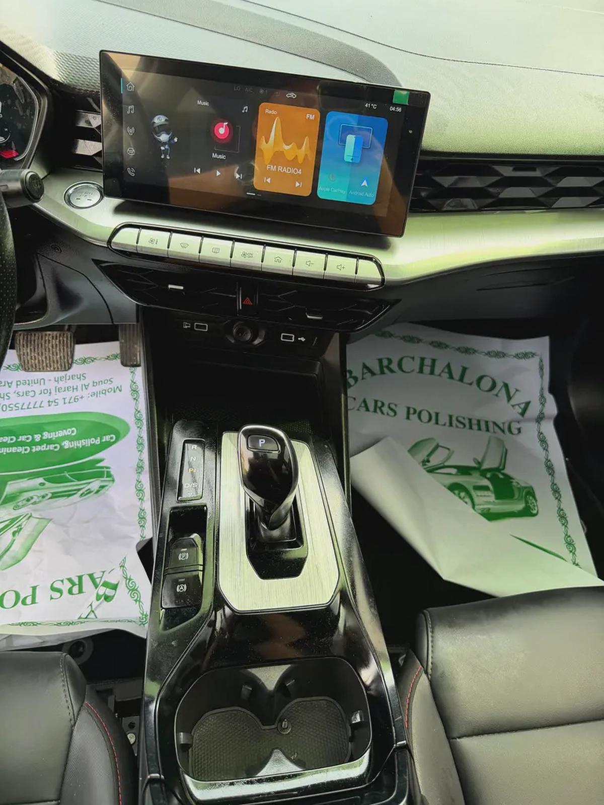 MG GT—2023–GCC—FREE ACCIDENT—LOW MILAGE—FULL OPTIONS—EXCELLENT CONDITIONS-14-14