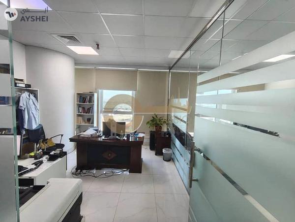 Motivated Seller | Market’s Lowest | Rented Unit