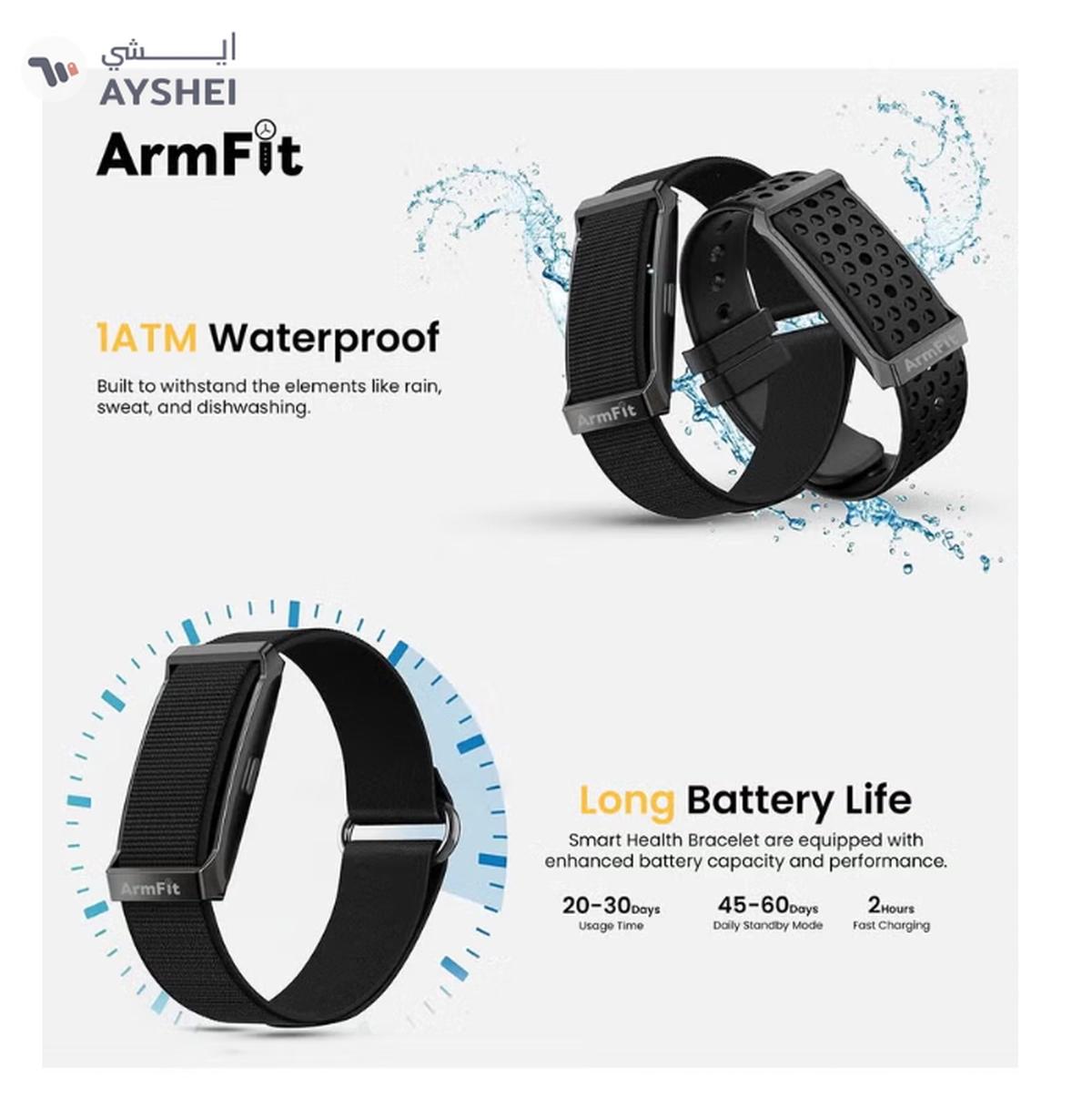 ArmFit Deep Zeero Membership fee fitness tracker band-5-5