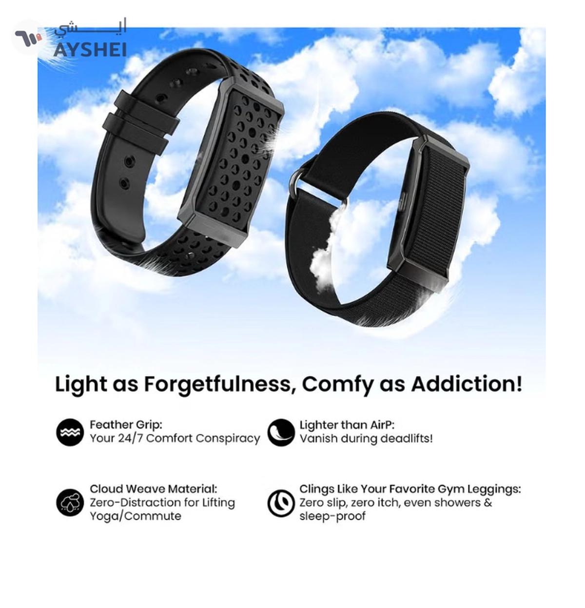 ArmFit Deep Zeero Membership fee fitness tracker band-1-portrait
