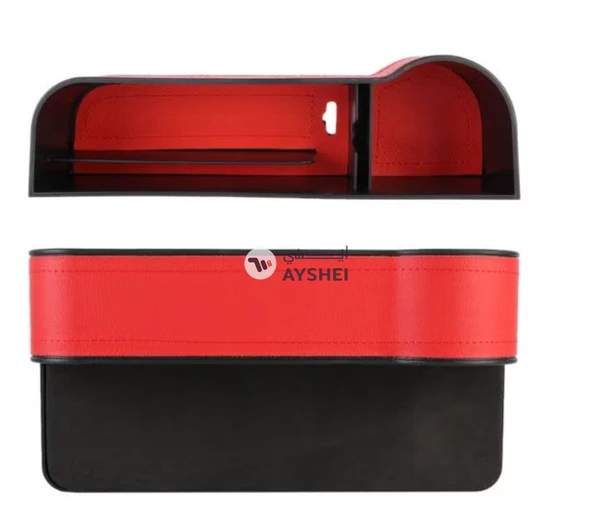 FED 2-Piece Car Multi-Functional Seat Console Leather Boxes
