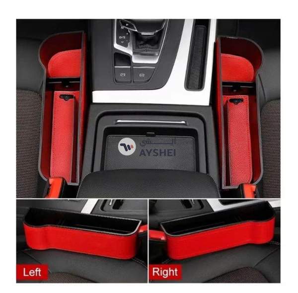 FED 2-Piece Car Multi-Functional Seat Console Leather Boxes
