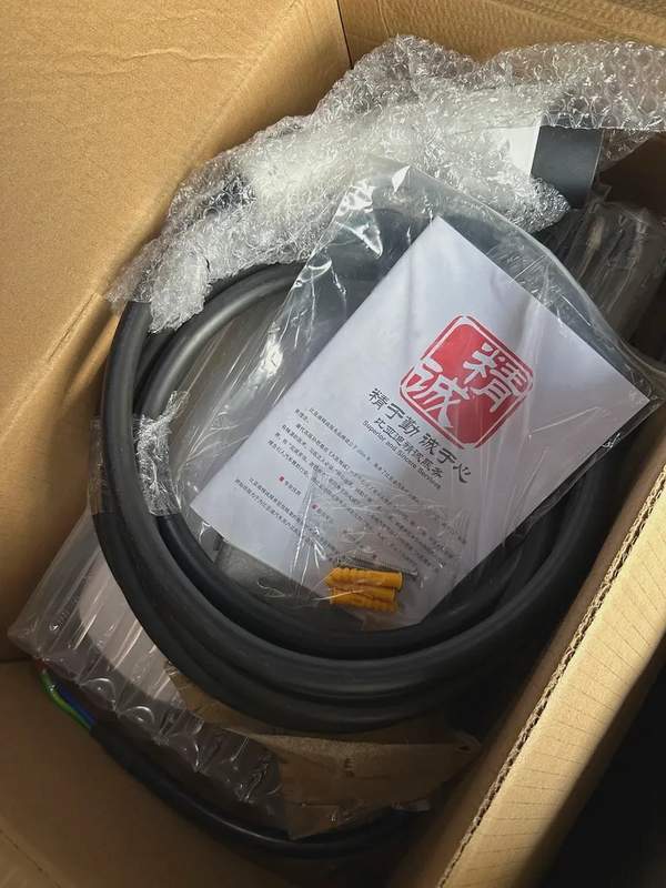 Brand New 2025 BYD Qin Plus PHEV - Chinese Specs